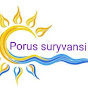 Porus Suryvansi blue bundeli channel