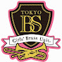 Tokyo Brass Style