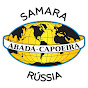 ABADA-CAPOEIRA SAMARA