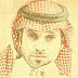 Abu Samer Al qahtani