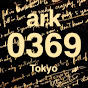 ark0369