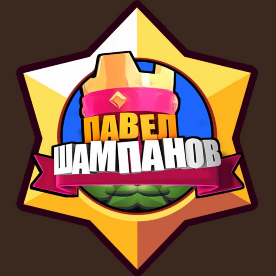 SHAMPANOV - YouTube