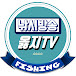 옳지TV