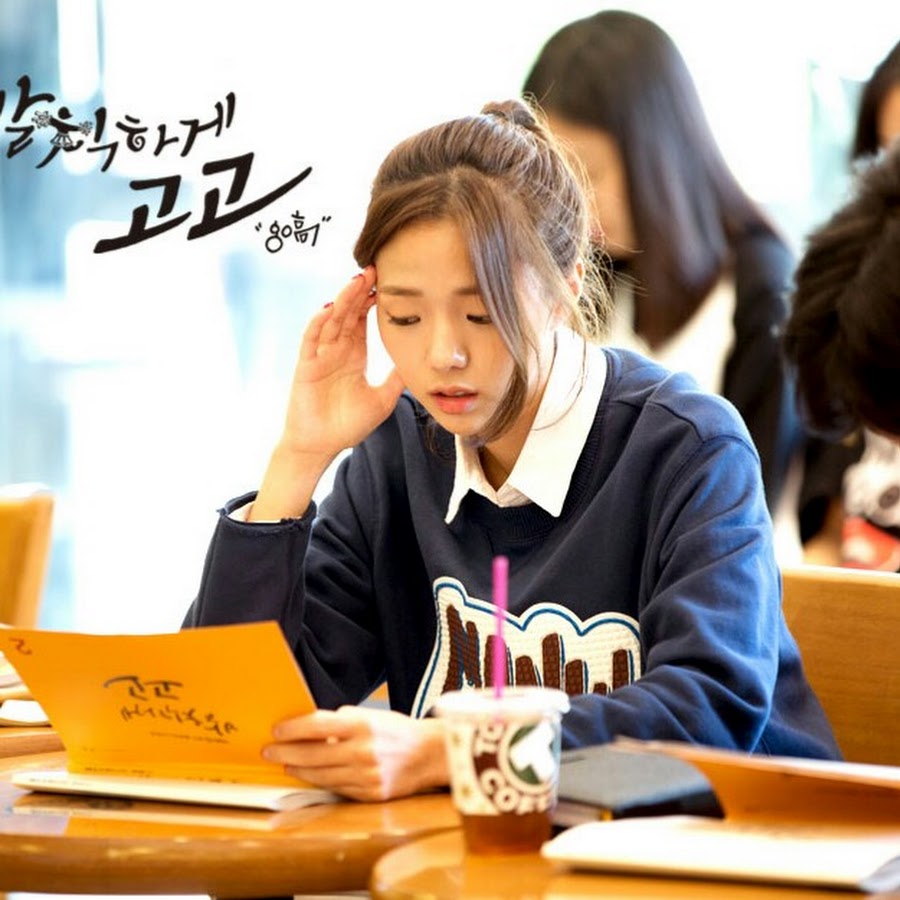 YouTube착한언니 - YouTube YouTube착한언니
