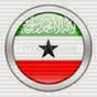 somaliland247