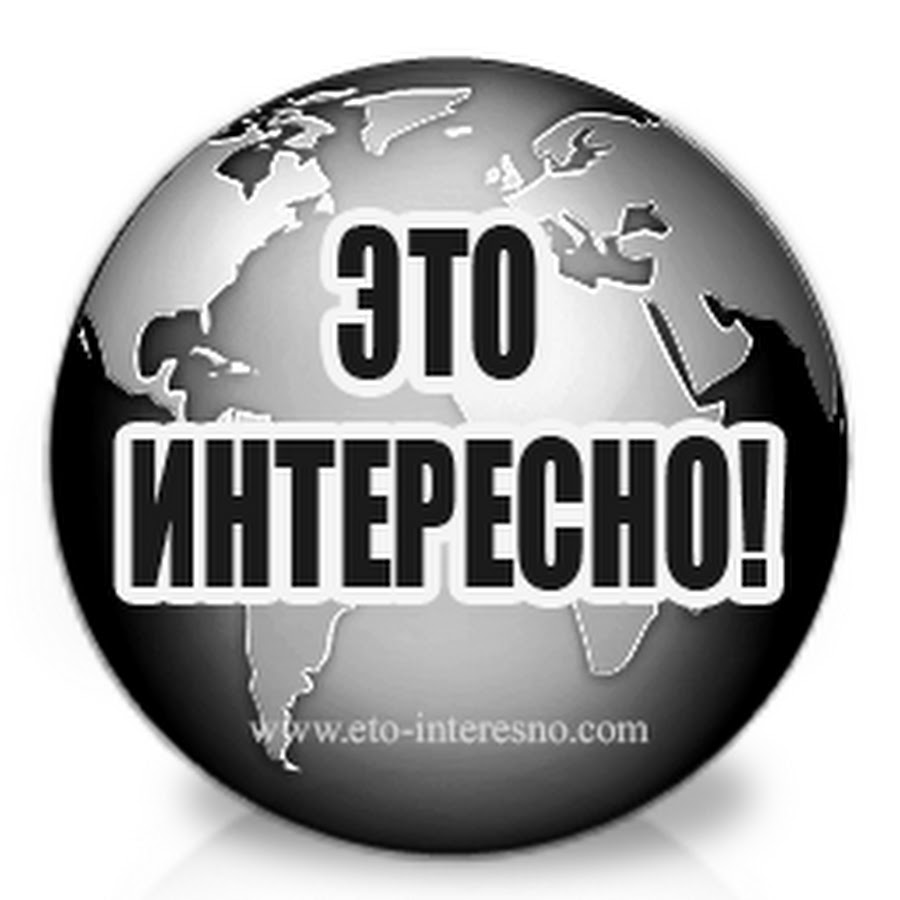 Как пользоваться нейросетью «Шедеврум» для генерации рисунков на русском языке