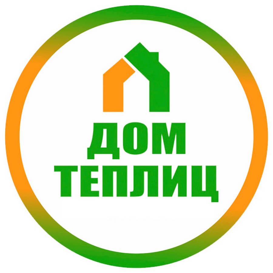 НАШИ РАБОТЫ Теплицы-ярославль.рус