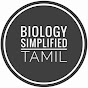 Biology Simplified Tamil