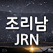 Jorinam[JRN]