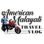 American Malayali Travel Vlog