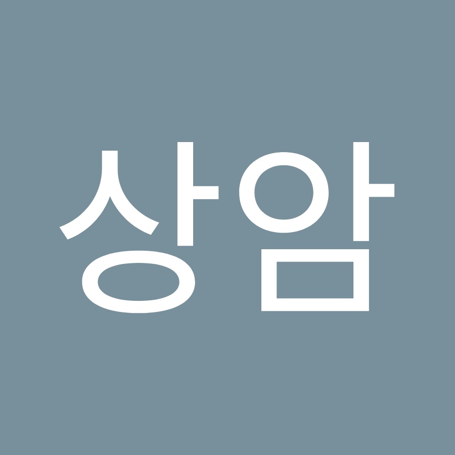 박상암 - YouTube 박상암