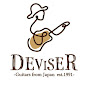 Deviser Japan