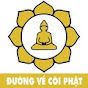 Pháp Âm Phật Giáo