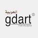 Gdart