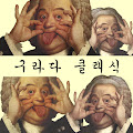 Artist Thumbnail