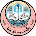 University of Mosul College of Dentistry