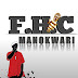 logo F H C MKW