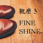 Shoes FINE SHINE