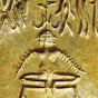 Harappa.com: The Ancient Indus Civilization