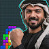 Abdul Rahman plays minecraft, tetris and more!!!!