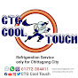 CTG Cool Touch