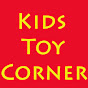 Kids Toy Corner youtube avatar