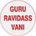 guru ravidass vani