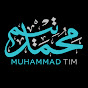 Muhammad Tim Humble