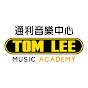 Tom Lee Music Academy