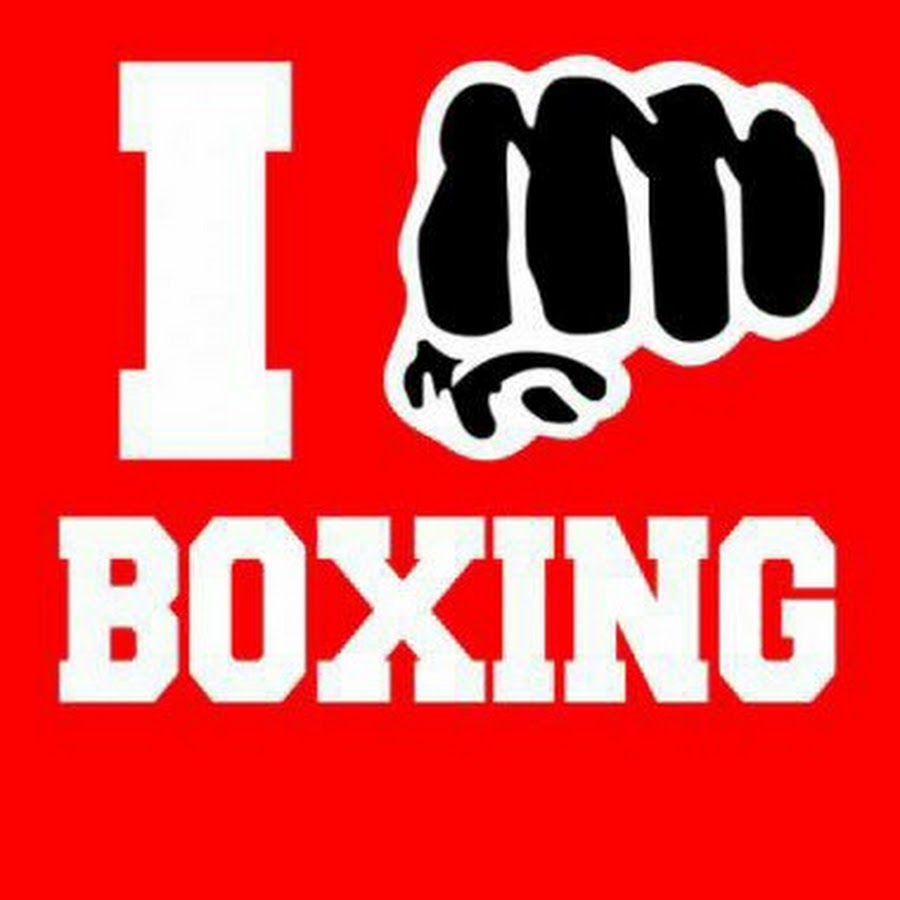 Слово boxing. Бокс надпись. Я люблю бокс. Я люблю бокс надписи. Красивая надпись бокс.