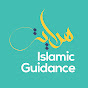 Islamic Guidance HD