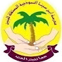 مدرسة ابن سينا النموذجية في قطر