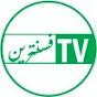 PESANTREN TV