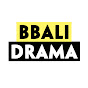 Bbali Drama