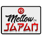 Mellow In Japan