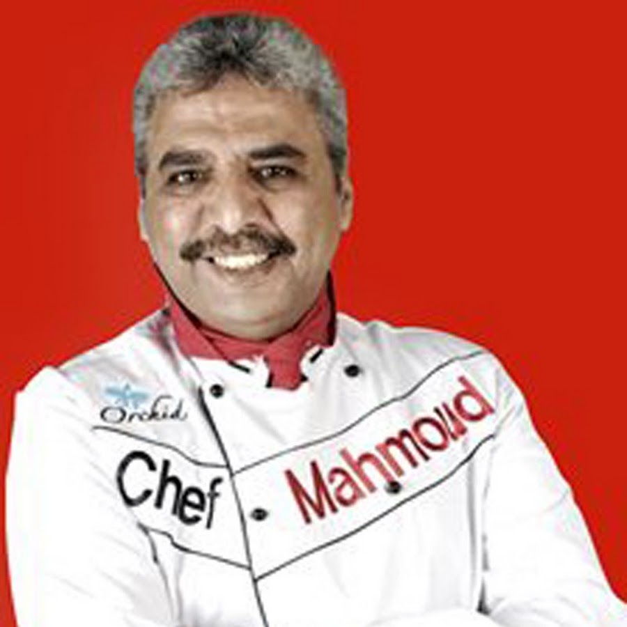 الشيف محمود عطية @ChefMahmoudAtia