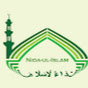 Nida-Ul-Islam NJ