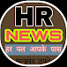 HR NEWS