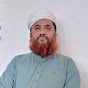 Qari Hafeezullah Sulemani Official