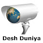 Desh Duniya TECH