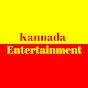 Kannada Entertainment