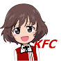 Yukari Akiyama KFC store