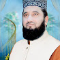 Syed Faiz ul Hassan Shah Official