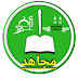 MUJAHID Channel