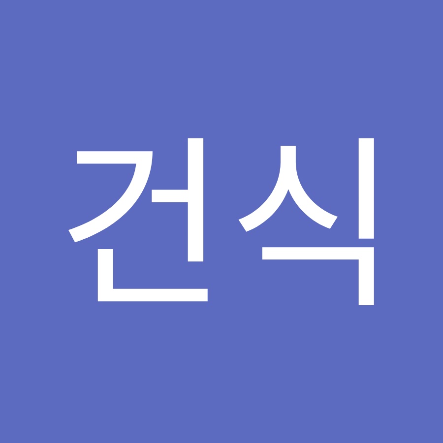 오건식 - YouTube 오건식