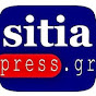 sitiapress