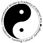 Wudang Academy