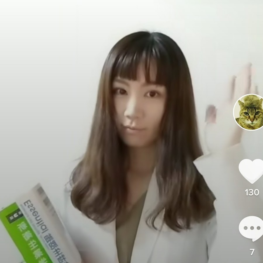 kana美容師国家試験対策 - YouTube