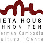 Meta House
