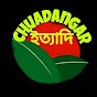 Chuadangar Ettadi